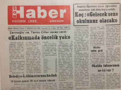 Giresun Son Haber Gazetesi 23 Ocak 1993 - Tansu Çiller Kalkınmada Öncelik Yok GZ34608 - 1
