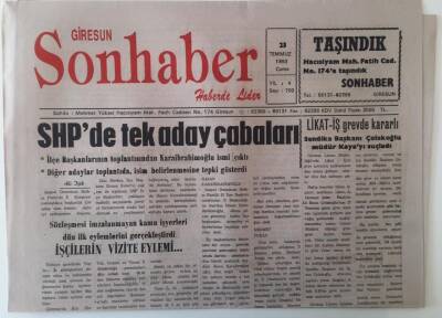 Giresun Son Haber Gazetesi 23 Temmuz 1993 - SHPde Tek Aday Çabaları , İşçilerin Vizite Eylemi GZ18286 - 1