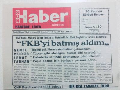 Giresun Son Haber Gazetesi 24 Ağustos 1992 - FKB Genel Müdürü Tarhan FKByi Batmış Aldım GZ40839 - 1