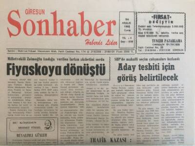 Giresun Son Haber Gazetesi 24 Aralık 1993 - Fındık Farkı Fiyaskoya Dönüştü GZ35225 - 1