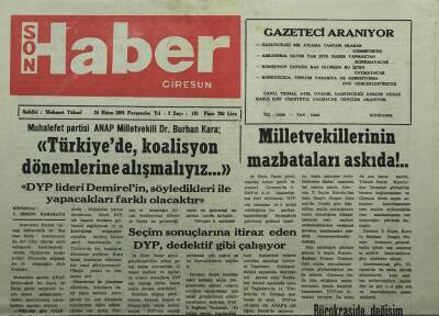 Giresun Son Haber Gazetesi 24 Ekim 1991 - Muhalefet Partisi Anap Milletvekili Dr. Burhan Kara Türkiyede Koalisyon Dönemlerine Alışmalıyız ... GZ14047 - 1