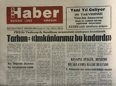 Giresun Son Haber Gazetesi 24 Ekim 1992 -Sedat Tarhan İmkanlarımız Bu Kadardı - GZ14065 - 1