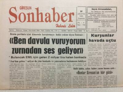 Giresun Son Haber Gazetesi 25 Ağustos 1993 - Ben Davula Vuruyorum,Zurnadan Ses Geliyor GZ34882 - 1