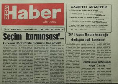 Giresun Son Haber Gazetesi 25 Ekim 1991-Seçim Karmaşası Giresun Merkezde Üçüncü Kez Sayım GZ14048 - 1