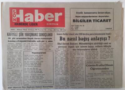 Giresun Son Haber Gazetesi 25 Kasım 1991 - Bulancakspor - Giresunspor Birer Puana Razı Oldular GZ18168 - 1
