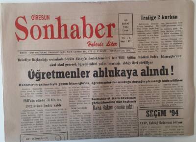 Giresun Son Haber Gazetesi 25 Şubat 1994 - Öğretmenler Ablukaya Alındı , Tüccar 125 Bin Ton Fındık İhraç Etti GZ18265 - 1