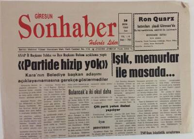 Giresun Son Haber Gazetesi 26 Ekim 1993 - Işık Memurlar İle Masada , Partide Hizip Yok , Fındık 27 Bin Liraya Yükseldi GZ18343 - 1