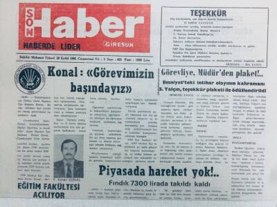 Giresun Son Haber Gazetesi 26 Eylül 1992 - Piyasada Hareket Yok GZ41340 - 1