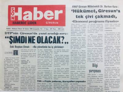 Giresun Son Haber Gazetesi 26 Şubat 1992 - Şimdi Ne Olacak GZ41338 - 1