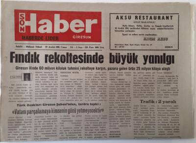 Giresun Son Haber Gazetesi 27 Aralık 1991 - Fındık Rekoltesinde Büyük Yanılgı, Giresunlular Takımınıza Sahip Çıkınız GZ18312 - 1
