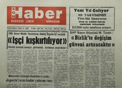 Giresun Son Haber Gazetesi 27 Ekim 1992-Fkb Genel Müdür Yardımcısı Akdağ Özgıda -İş i Suçladı İşçi Kışkırtılıyor - GZ14084 - 1