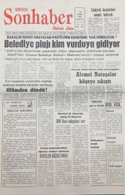Giresun Son Haber Gazetesi 27 Nisan 1994 ANAPlılar Giresun Belediye Başkanı Mehmet Larçını Köşeye Sıkıştırdı GZ14143 - 1