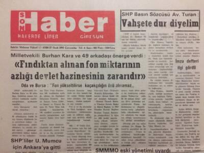 Giresun Son Haber Gazetesi 27 Ocak 1993 - Fındıktan Alınan Fon Miktarının Azlığı Devlet Hazinesinin Zararıdır GZ34610 - 1