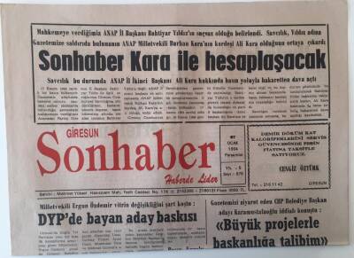 Giresun Son Haber Gazetesi 27 Ocak 1994 - CHP Belediye Başkan Adayı Karamustafaoğlu İddialı Konuştu Büyük Projelerle Başkanlığa Talibim GZ18193 - 1