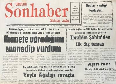 Giresun Son Haber Gazetesi 27 Temmuz 1994-İbrahim Şahinden İlk Dış Temas GZ36653 - 1