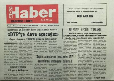 Giresun Son Haber Gazetesi 28 Ekim 1991-Milletvekili DR. Özdemir Basın Toplantısında Konuştu Dypye Dava Açacağız GZ14051 - 1