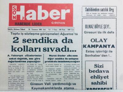 Giresun Son Haber Gazetesi 28 Temmuz 1992 - 2 Sendikada Kolları Sıvadı GZ41342 - 1