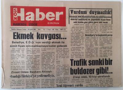 Giresun Son Haber Gazetesi 29 Eylül 1992 - Ziraat Odası Başkanı Akbaşlı Fındığı Türkiyeye Yedirmeliyiz GZ18176 - 1