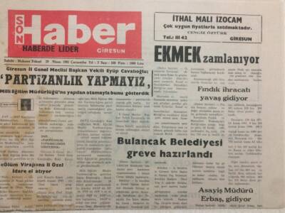 Giresun Son Haber Gazetesi 29 Nisan 1992 - Bulancak Belediyesi Greve Hazırlandı GZ29956 - 1