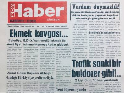 Giresun Son Haber Gazetesi 29 Temmuz 1992 - Ekmek Kavgası GZ41333 - 1