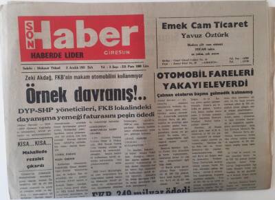 Giresun Son Haber Gazetesi 3 Aralık 1991 - Giresunspor Teknik Direktörü Lideri Devirdik Çok Mutluyuz GZ18223 - 1