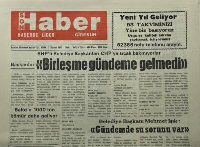 Giresun Son Haber Gazetesi 3 Kasım 1992-Belediye Başkanı Mehmet Işık Gündemde Su Sorunu Var - GZ14086 - 1