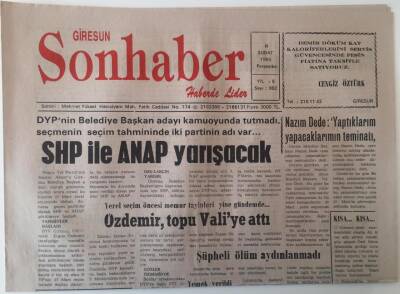 Giresun Son Haber Gazetesi 3 Şubat 1994 - SHP İle ANAP Yarışacak GZ18198 - 1