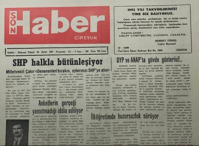 Giresun Son Haber Gazetesi 30 Eylül 1991 -SHP Halkla Bütünleşiyor Milletvekili Çakır Denenenleri Bırakın Oylarınızı SHPye Atın GZ14054 - 1