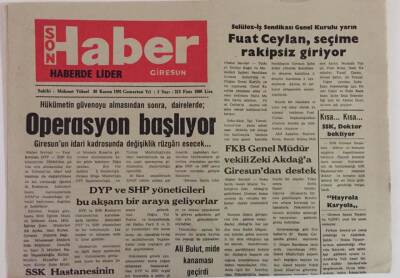 Giresun Son Haber Gazetesi 30 Kasım 1991 - FKB Genel Müdür Vekili Zeki Akdağa Giresundan Destek GZ18358 - 1