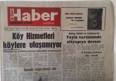 Giresun Son Haber Gazetesi 30 Ocak 1992 - Köy Hizmetleri Köylere Ulaşamıyor , Yayla Turizminde Altyapıya Devam GZ18214 - 1