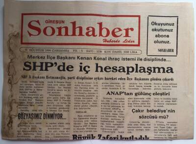 Giresun Son Haber Gazetesi 31 Ağustos 1994 - Büyük Zaferi Kutladık GZ39028 - 1