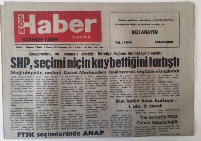 Giresun Son Haber Gazetesi 4 Kasım 1991 - SHP, Seçimi Niçin Kaybettiğini Tartıştı GZ18234 - 1