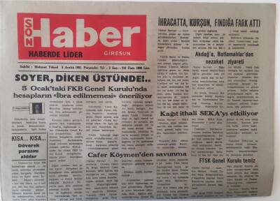 Giresun Son Haber Gazetesi 5 Aralık 1991 - Kağıt İthali SEKAyı Etkiliyor GZ18222 - 1