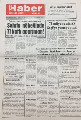 Giresun Son Haber Gazetesi 5 Aralık 1992 Banka Veznedarı 75 Milyonu Alarak Soçiye Yemeye Gitti GZ14177 - 1