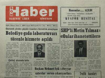 Giresun Son Haber Gazetesi 5 Ekim 1992-Belediye Gıda Laboratuvarı Törenle Hizmete Açıldı- GZ14080 - 1