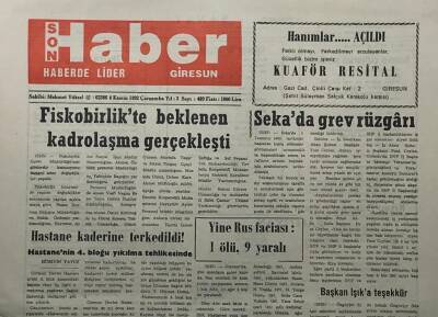 Giresun Son Haber Gazetesi 5 Kasım 1992-Sekada Grev Rüzgarı - GZ14081 - 1