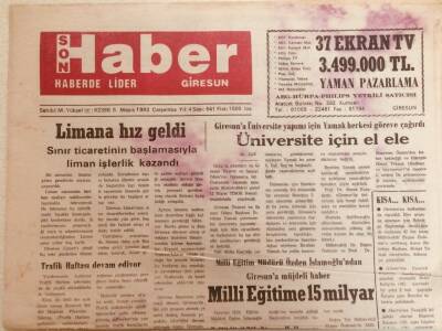 Giresun Son Haber Gazetesi 5 Mayıs 1993 - Limana Hız Geldi GZ38704 - 1