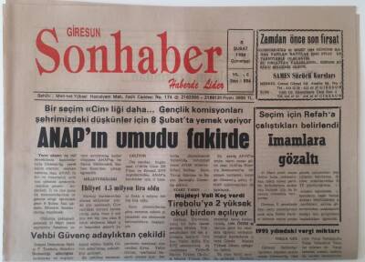 Giresun Son Haber Gazetesi 5 Şubat 1994 - Müjdeyi Vali Koç Verdi Tireboluya 2 Yüksek Okul Birden Açılıyor GZ18200 - 1