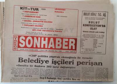 Giresun Son Haber Gazetesi 6 Kasım 1996 - Belediye İşçileri Perişan GZ18300 - 1
