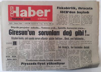 Giresun Son Haber Gazetesi 7 Aralık 1991 - Giresunun Sorunları Dağ Gibi , Piyasada Fındık Fiyatları Yükseliyor GZ18218 - 1
