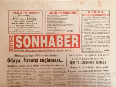 Giresun Son Haber Gazetesi 8 Aralık 1994 - Anapta İstenmeyen Adamlar GZ38697 - 1