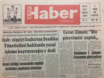 Giresun Son Haber Gazetesi 8 Temmuz 1990 - Cevat ElmalıBiz Görevimizi Yaptık GZ38406 - 1