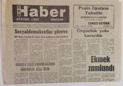 Giresun Son Haber Gazetesi 8 Temmuz 1993 - SHP Basın Sözcüsü M. Turan Sivas Katliamını Değerlendirdi GZ18366 - 1