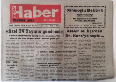 Giresun Son Haber Gazetesi 9 Aralık 1991 - Giresunun Sorunları İçin Biraraya Gelinecek , Özel Tv Yayını Gündemde GZ18219 - 1