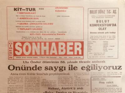 Giresun Son Haber Gazetesi 9 Kasım 1996 - Atatürkün Önünde Saygı İle Eğiliyoruz GZ38706 - 1