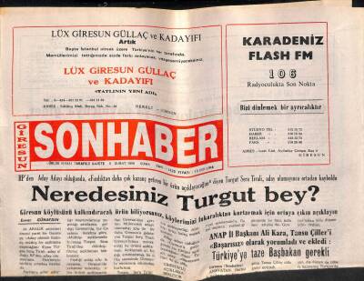 Giresun Son Haber Gazetesi 9 Şubat 1996 - Özdemir Anap Tutarlı Değil GZ108243 - 1