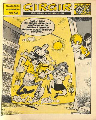 Gırgır Mizah Dergisi 10 Temmuz 1983 Sayı 566 NDR80355 - 1