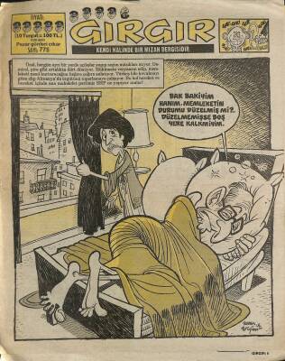 Gırgır Mizah Dergisi 11 Temmuz 1987 Sayı 775 NDR80314 - 1