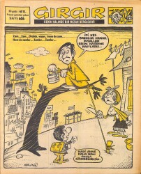 Gırgır Mizah Dergisi 15 Nisan 1984 Sayı : 606 NDR96853 - Gökçekoleksiyon