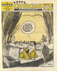 Gırgır Mizah Dergisi 16 Ağustos 1987 Sayı : 780 NDR97026 - Gökçekoleksiyon
